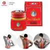 Siang Pure Balm 40g Red - Migraine, Rheumatism and Muscle Pain