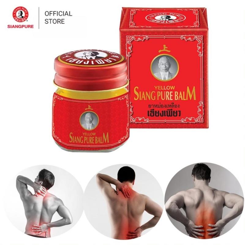 Siang Pure Balm 40g Red - Migraine, Rheumatism and Muscle Pain