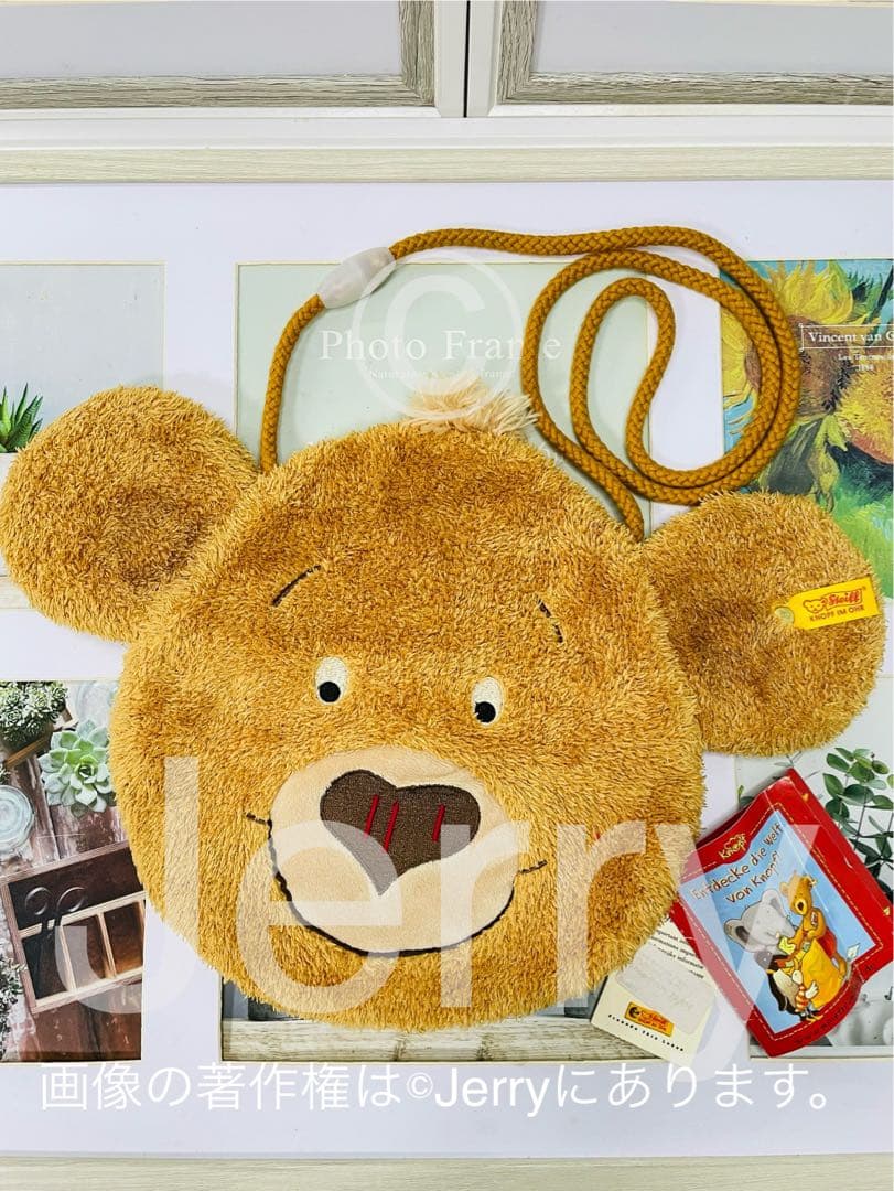 

[USED] Teddy Bear: Steiff Rare [Knopf-kun Face Pouch]