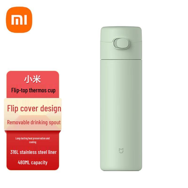 Mijia Pop-Top Thermos Cup