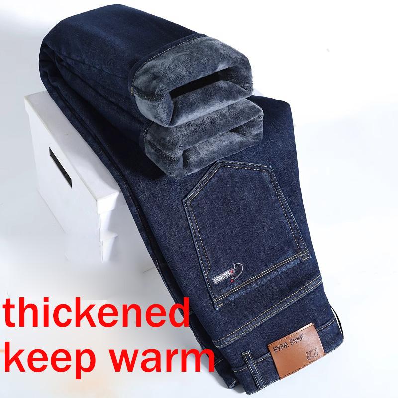 Spring And Autumn Winter New Men'S Plush Jeans Slimming Straight Stretch Business Versatile Long Pants