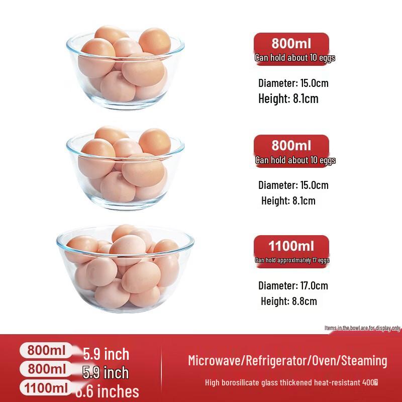 Yude Heat-Resistant Glass Bowl Set (3-Piece)