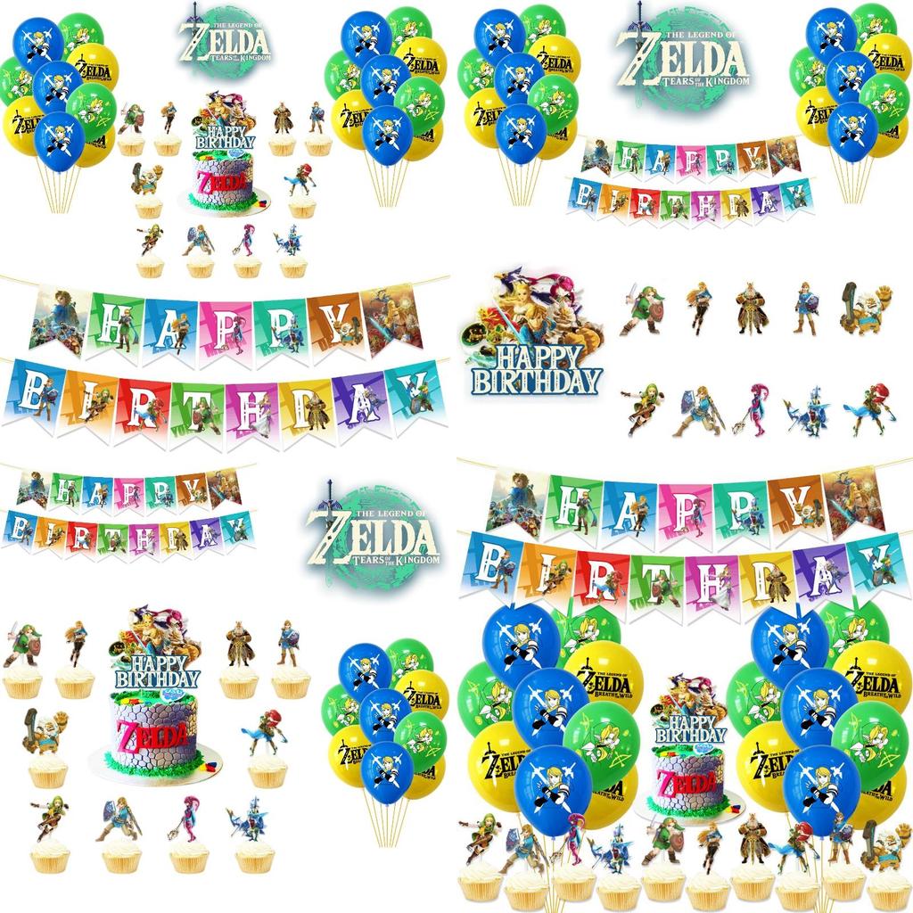Legend Of Zelda Game Theme Balloon Banner Cake Toppers Set Party Decorations