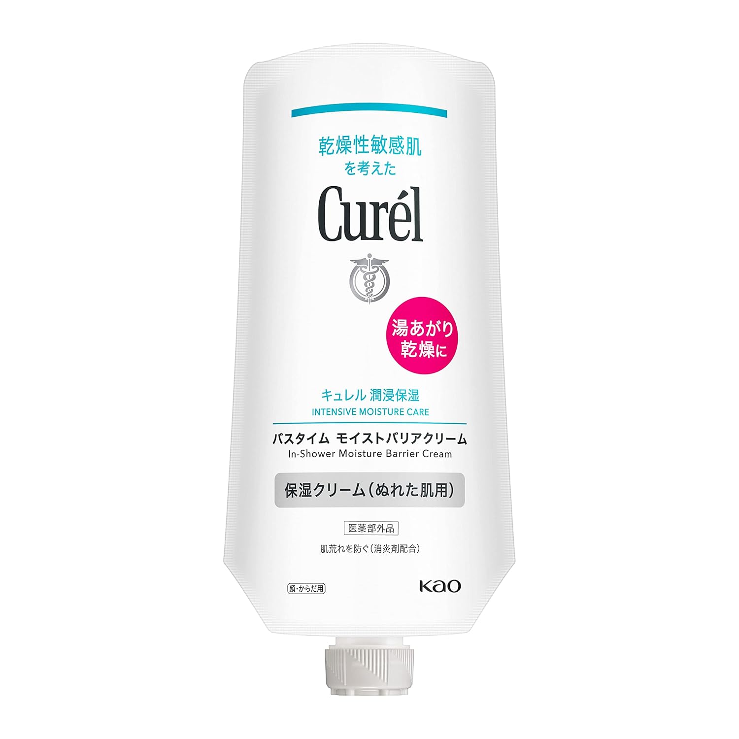 Curel Bathtime Moist Barrier Cream Refill