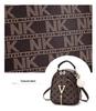 Women's 2025 Large Capacity PVC Fashion Backpack - Versatile Casual Schoolbag