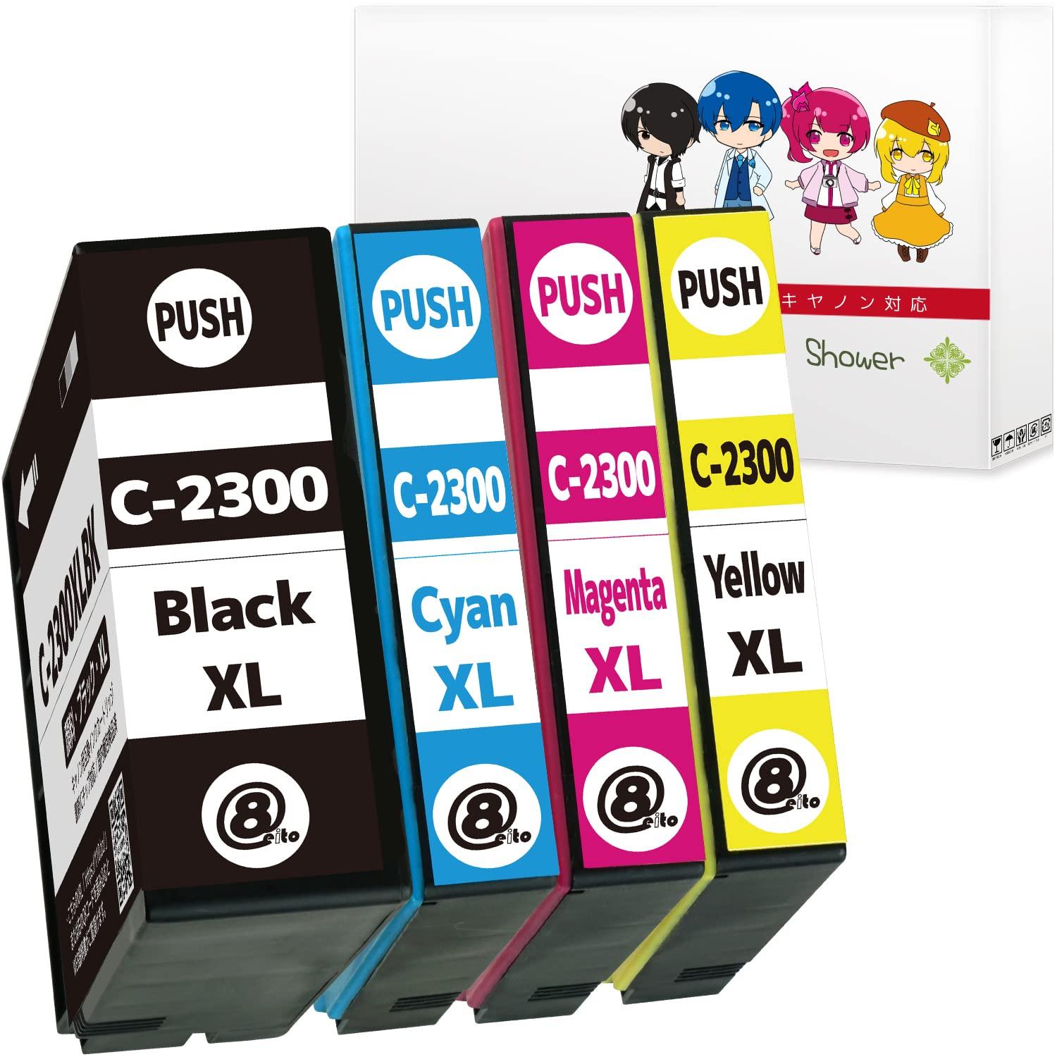 

Compatible Canon Ink Cartridge x 1 Set with Level Indicator and IC Chip Compatible by Green High-Quality PGI2300-PG (BK/C/M/Y) [High-Quality Pigment]