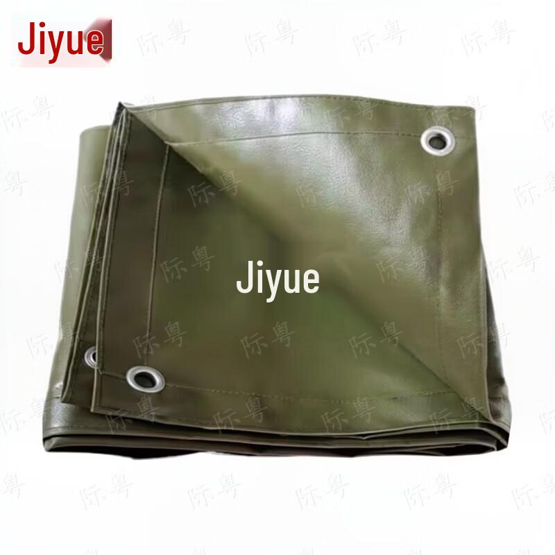 Double-sided PVC Tarp Repair Patch