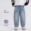 Boys' Soft Casual Denim Jeans