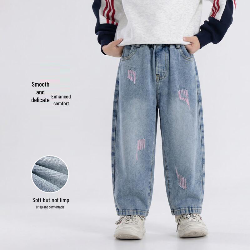 Boys' Soft Casual Denim Jeans
