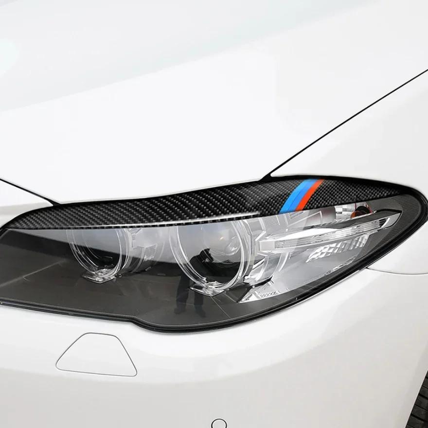 Carbon Fiber Auto Sticker Headlight Front Headlamp Eyebrows Eyelid Trim Strip Decoration For BMW F10 F18 2011-17 Car Accessories JI1