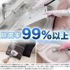 IRIS OHYAMA Steam Cleaner Compact Type White/Gray STM-304W