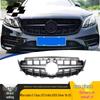 Silver Front Grille for 2016-2020 Mercedes-Benz E-Class W213 E63S