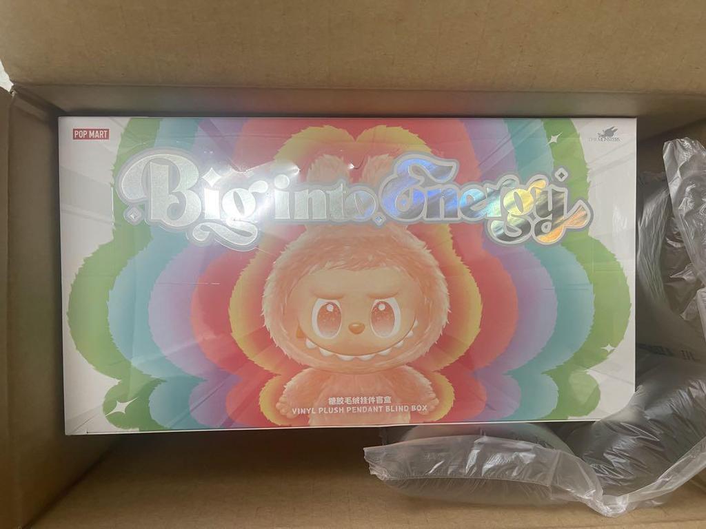 [USED] BTS V's Favorite Love Energy Plush Pendant HAPPINESS