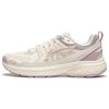 Li Ning Fuyao 1.0 V3 Cushioning Low Top Casual Running Shoes Women's White Purple ARXU004-3