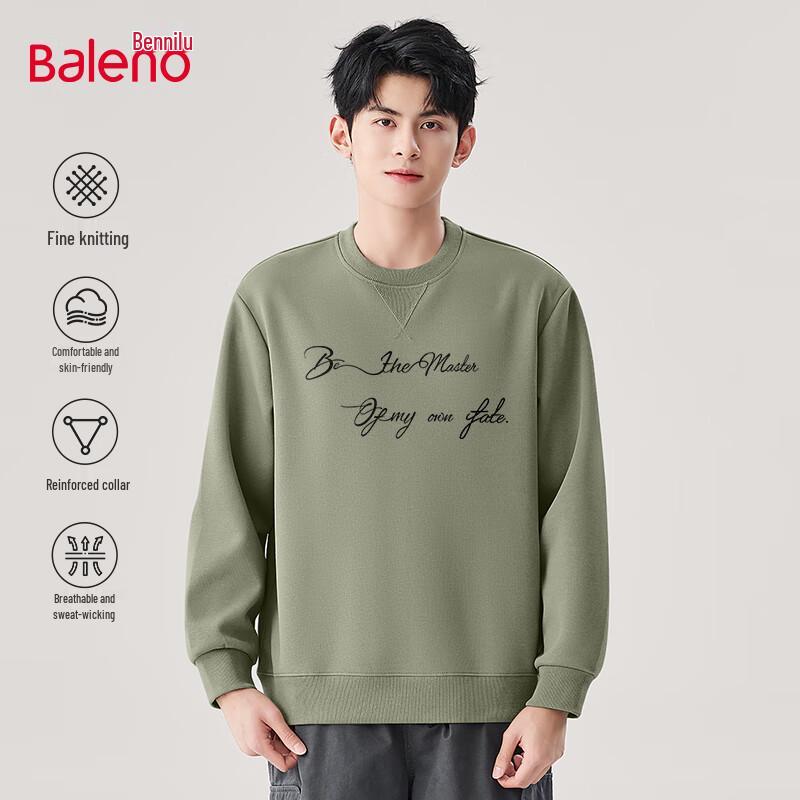 Baleno Herrar Tungvikt Crew Neck Sweatshirt