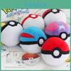 Entzückendes 4,7" Pokemon Pokeball Plüsch Stofftier für Kinder