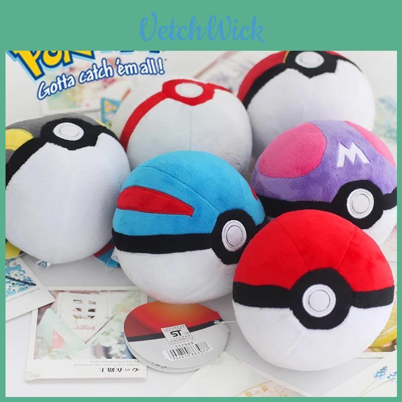 Adorable 4.7" Pokemon Pokeball Plush Stuffed Toy For Kids