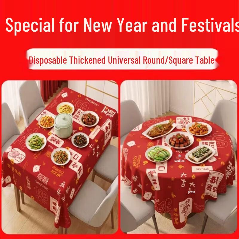 New Year Red Disposable Tablecloth Set