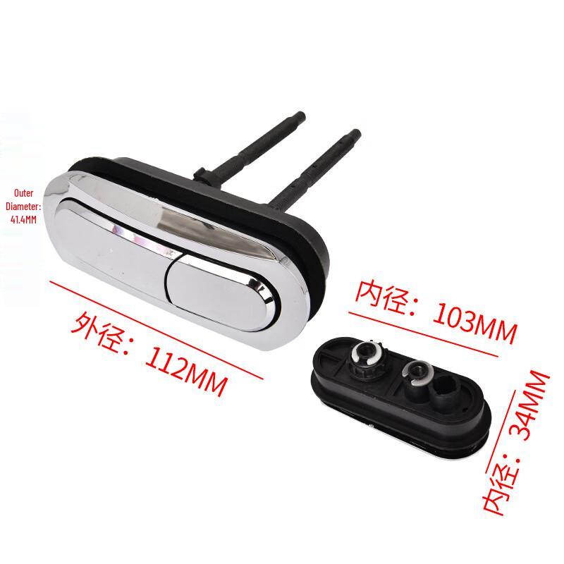 ZISIZ Toilet Tank Long Oval Flush Button