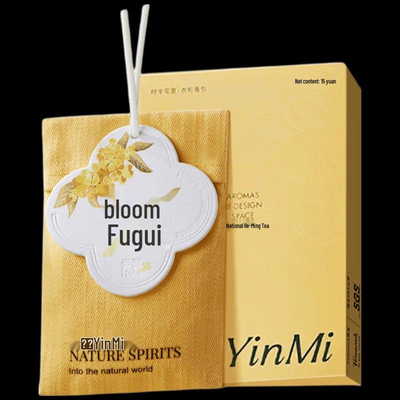 Yinmi Scented Aroma Sachet