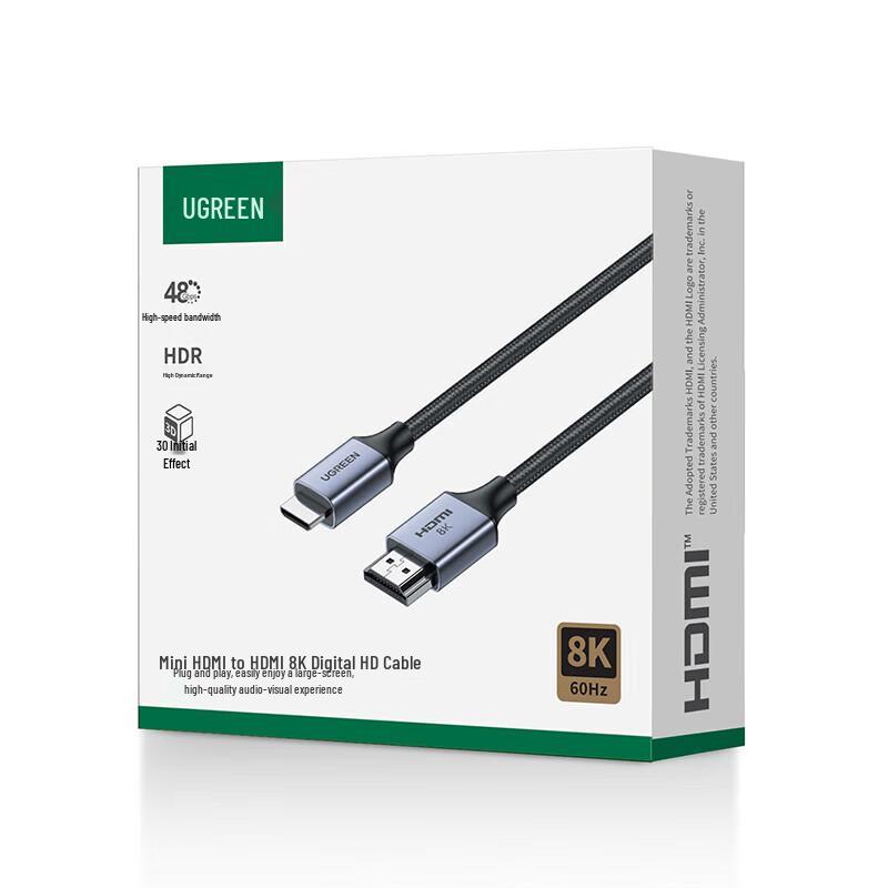 Ugreen Mini HDMI to HDMI 2.1 8K Adapter Cable
