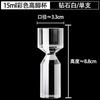 Bamboo Joint White Wine Cup With Vertical Stripes Wine Decanter Strong Liquor Cup Single Mouth Cup Crystal Glass Small Wine Cup