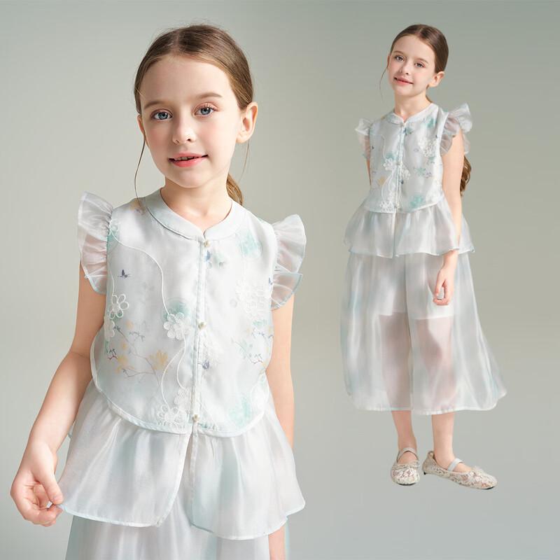 Montagut Girls' Ink Wash Floral Embroidery Sleeveless Two-Piece Set
