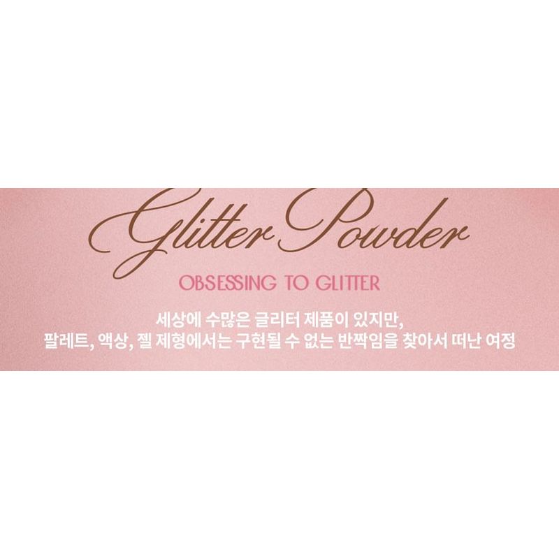 Bling Glow - Sim Tozu - 2 Renk