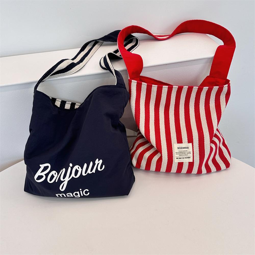 Fashionable Striped Canvas Tote Bag With Single Shoulder Strap For Casual Outings