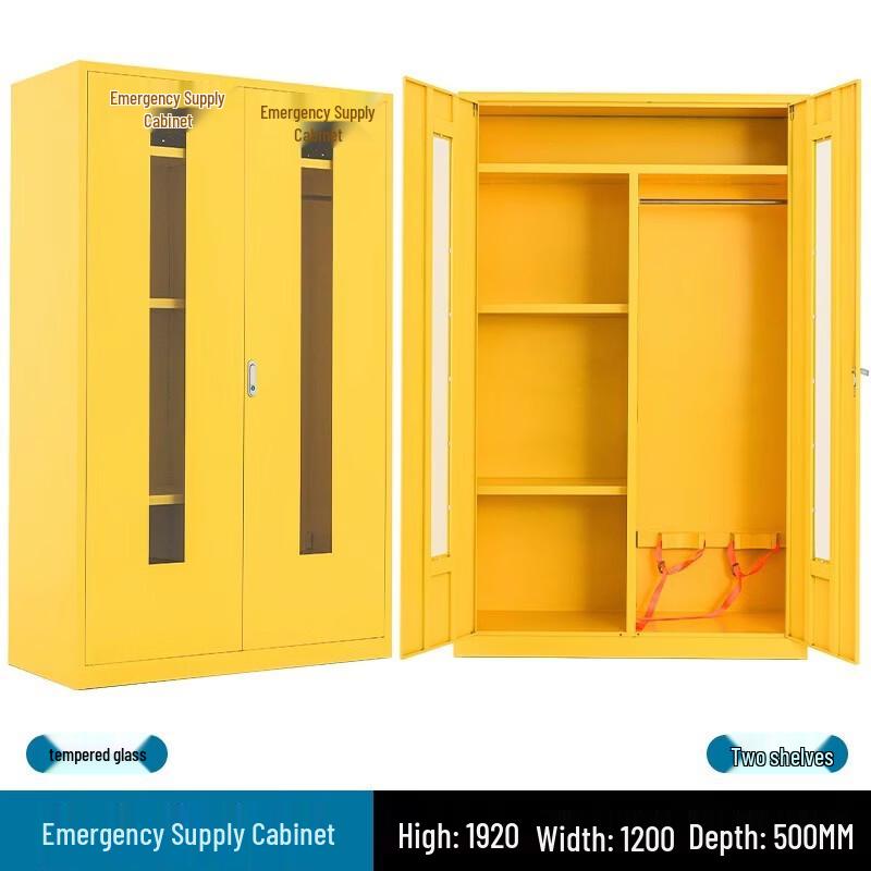 Junshi Emergency Fire & Flood Control Storage Cabinet