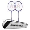 Kawasaki UNITE Power-001 Badmintonracket Set