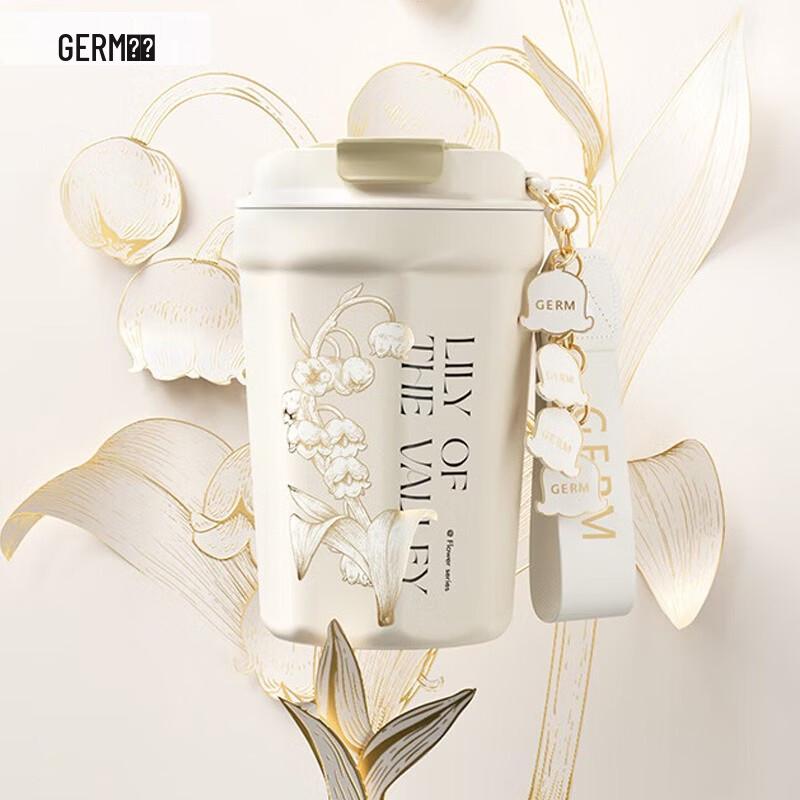 germ 316L Insulated Water Bottle