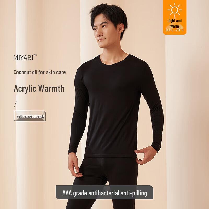 

Мужской термокомплект из кокосового волокна и акрила Yiershuang L/170