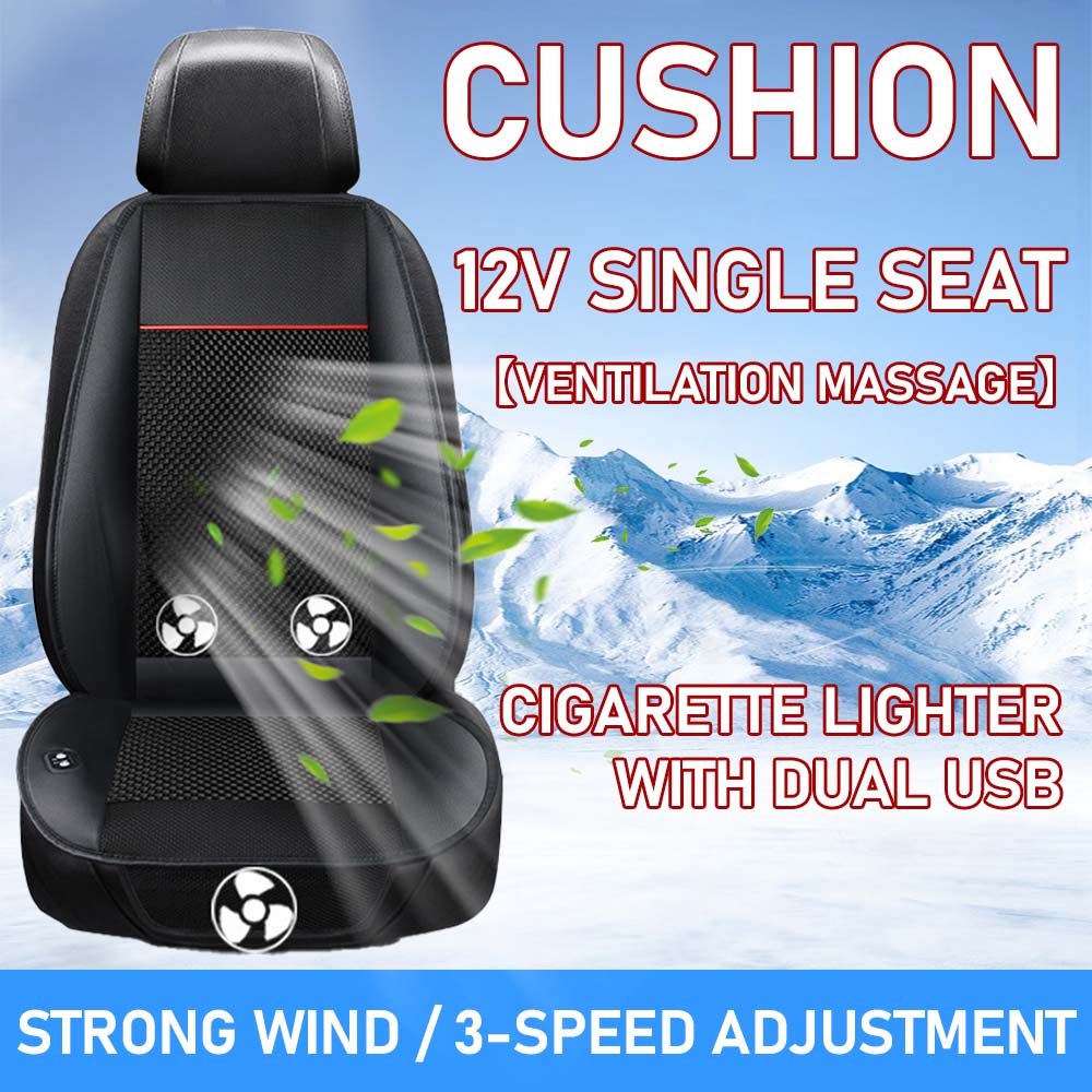 12V Car Seat Ventilated Massage Cushion Air Conditioning Cooling With Fan Hair Dryer Seat Car Summer Massage Seat Black