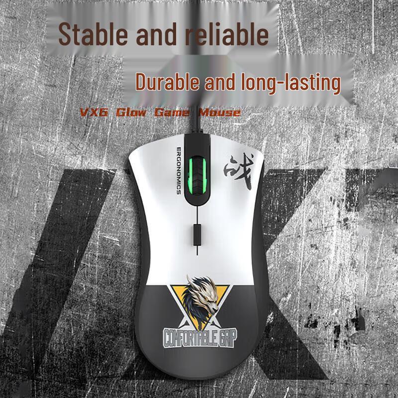 DAREU VX6 Wired Gaming Mouse