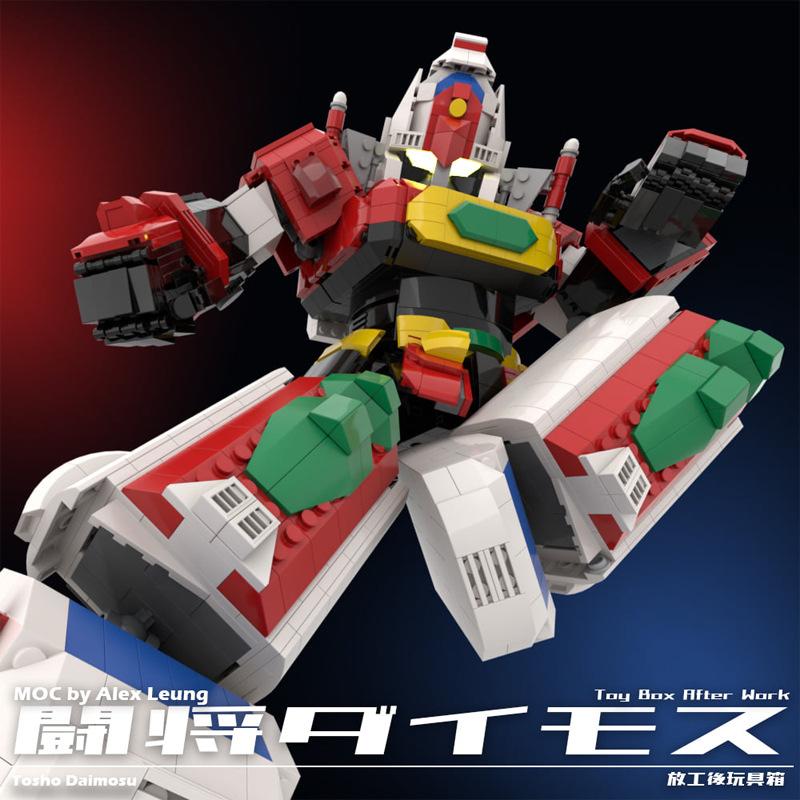 M Building Block Compatible Lego, Big Samurai, Mecha Model Building Block Parts Robot Creative Assembly