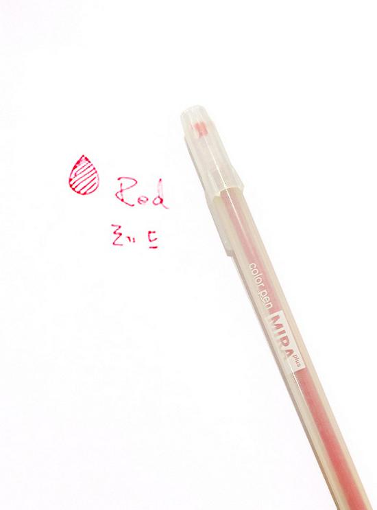 Orange Grove Frosted Transparent Pen: 0.5mm Water-based Ink, Korean Style, Colorful Student Design