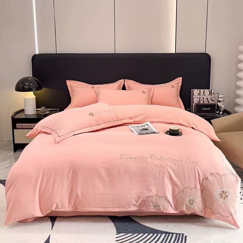 Youmeng Jiaju 80-Count Embroidered 4-Piece Bedding Set