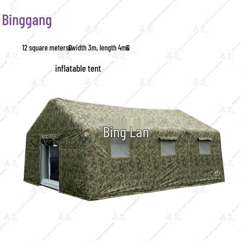 Binglan Outdoor Inflatable Ridge Camouflage Tent
