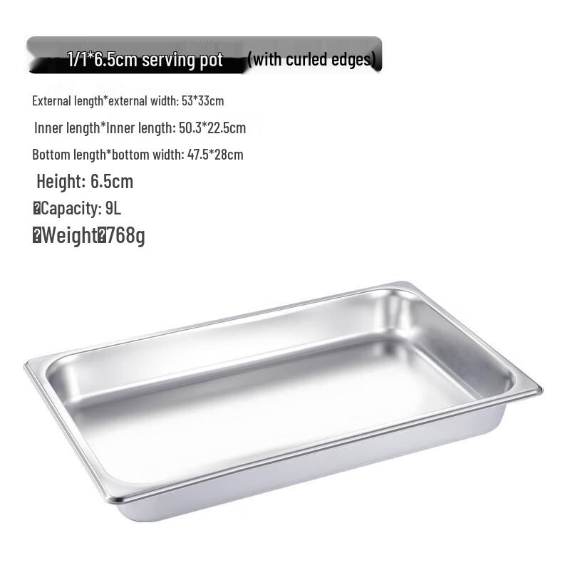 

304 Stainless Steel Rectangular Food Pan with Lid