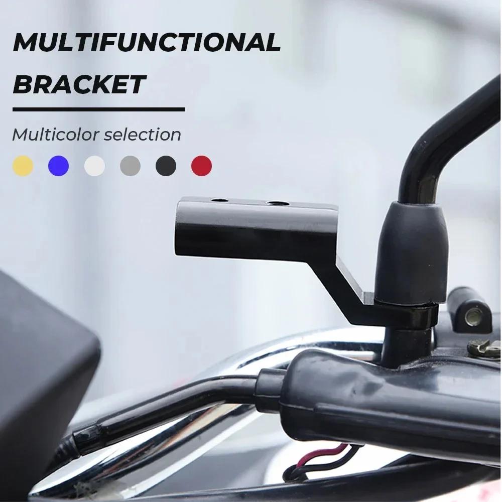 Universal Motorcycle Extender Bracket for Scooter ATV Rearview Mirror Mount Extension Bracket for Fixing Spotlight Phone Holder