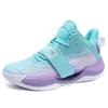 2025 Splash 4th generation basketball shoes men's 5 wear-resistant 2025 students children boys actual combat sneakers friction sound