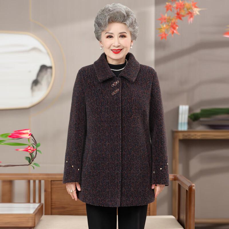 Elegant Women's Warm Lapel Jacket for Mid-Aged & Elderly