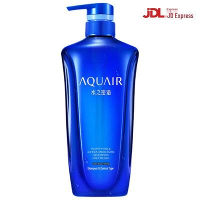 Deep Purifying & Nourishing Shampoo