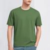 Summer Cotton Short-Sleeved T-Shirt Men'S Simple And Versatile Round Neck Top Clothes Half-Sleeved Solid Color T-Shirt
