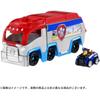 Takara Tomy Paw Patrol Paw Patroler & Chase Police Car Toy Vehicle with Lights and Sounds