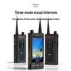 KSUN AL100 Tålig Android Global Videointercom (CN-version)