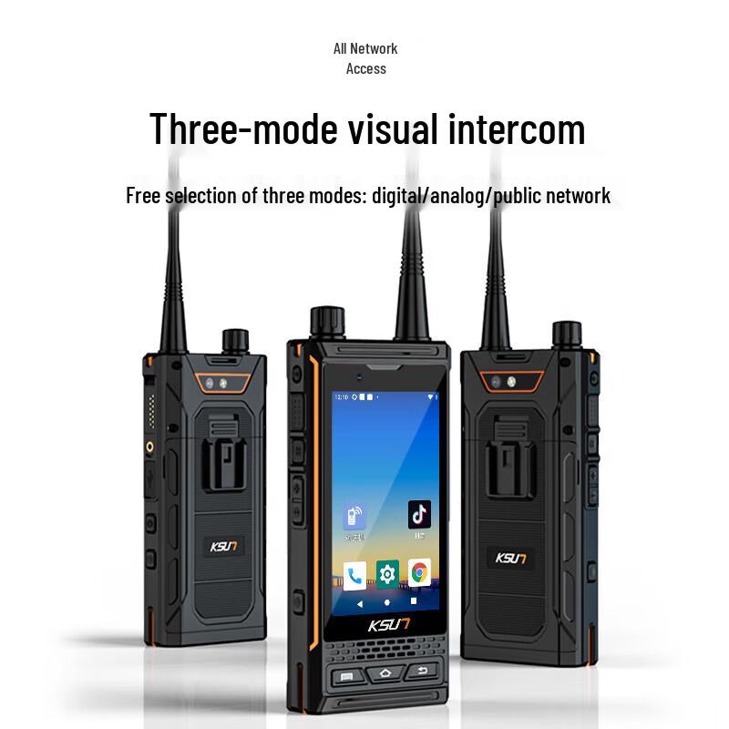 KSUN AL100 Tålig Android Global Videointercom (CN-version)