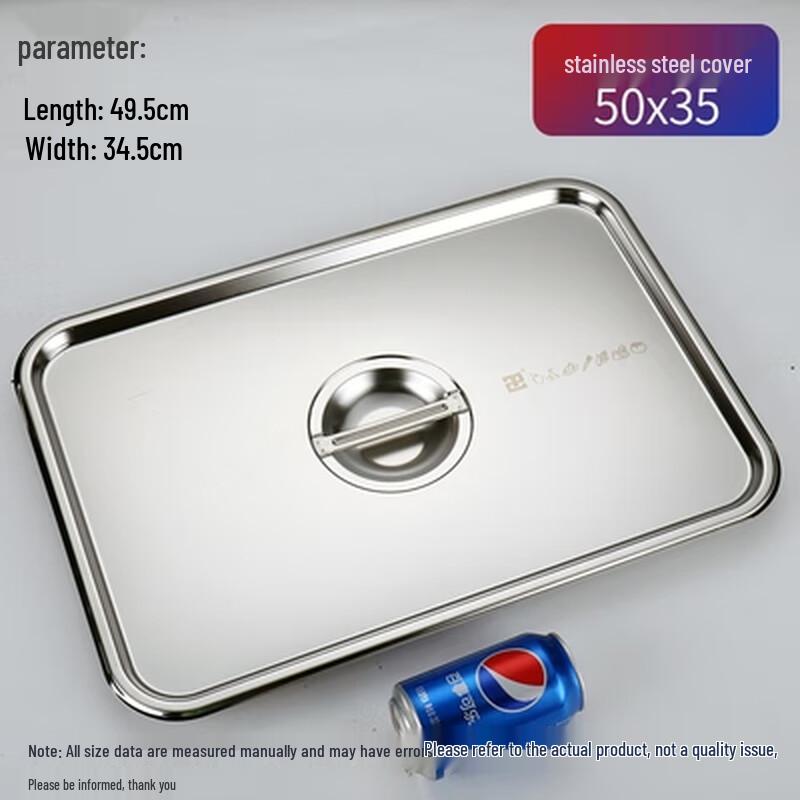 Wuhe 304 Stainless Steel Rectangular Tray