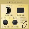 Nikon Standard Zoom Lens NIKKOR Z 24-120mm f 4 S Mount Full-Frame Compatible Line NZ24-120 Black